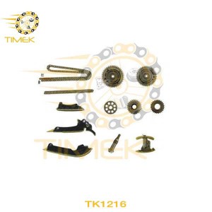 TK1216 Mercedes Benz E-CLASS 2.0L OM654.920 OM654920 OM654 920 Car Timing Chain For Engine from Changsha TimeK Industrial Co., Ltd.