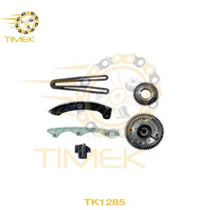 TK1285 Mitsubishi OUTLANDER 4J11 4J12 2.0L Guide Chain Kit with cam phaser VVT from TimeK Industrial Co.,Ltd