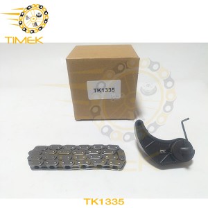 TK1335 Volkswagen ADP ADY AEG AEH AEY AGN AGR AGU AHL AJH AKL ALH ANA APF APK AQA AQY ARM ARZ ATM AUM AUR AWC AWD AWT AXA AYD AYQ AZG AZJ AZL AZM BAF BER BFS BGU BSE BSF CCSA CMXA 1.6L 1.8T 1.8L 1....