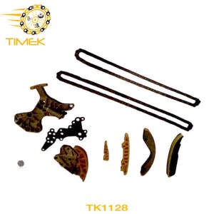 TK1128 VW Rabbit 2.5L GAS DOHC VW High Quality Timing Chain Kit Tensioner Made In China from Changsha TimeK Industrial Co., Ltd.